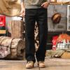 Jie Leinuo Men's Japanese Retro Loose Straight Jeans