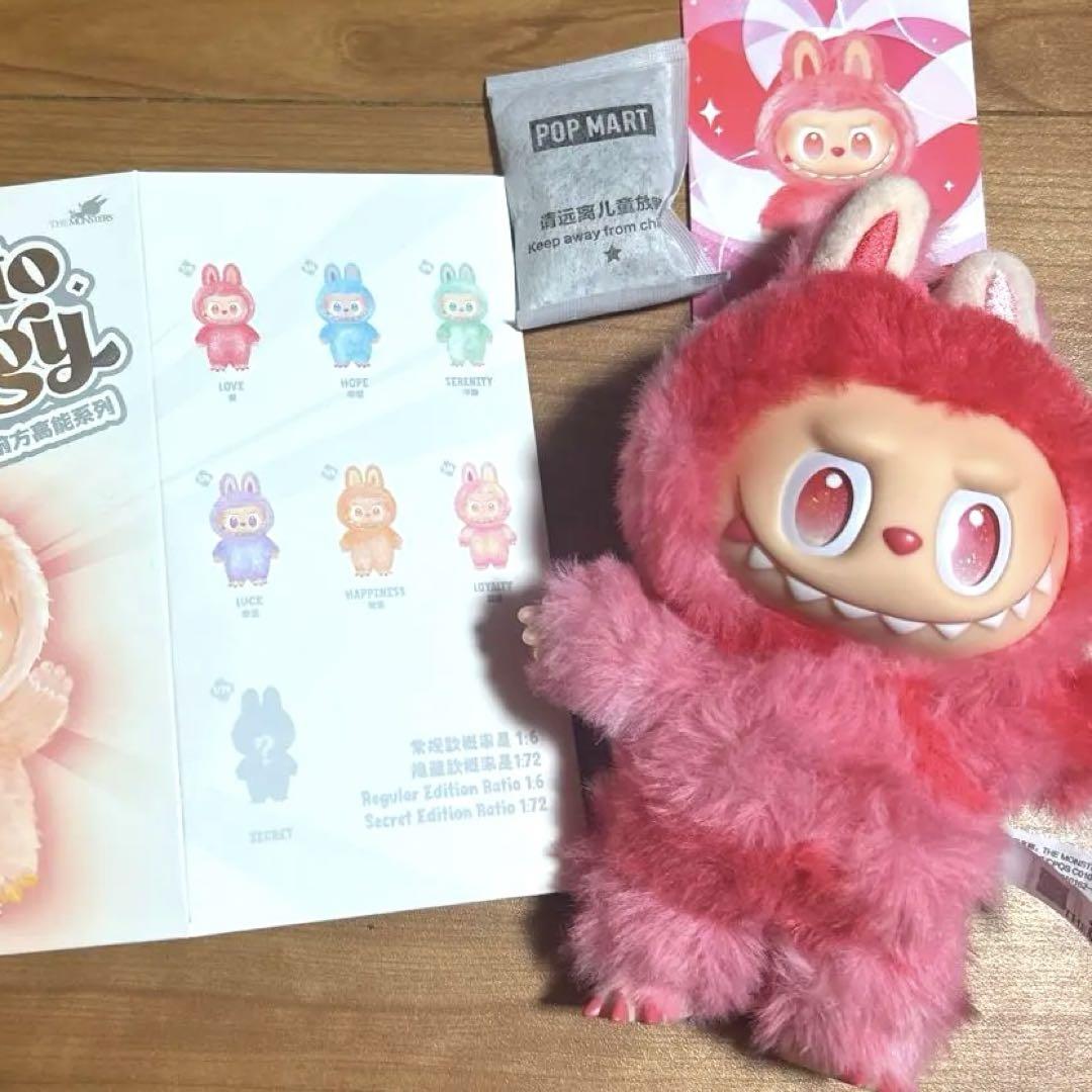 

[USED] Lovebu Energy Yamada Ryosuke s favorite color