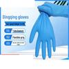 HKAZ Disposable Nitrile Gloves