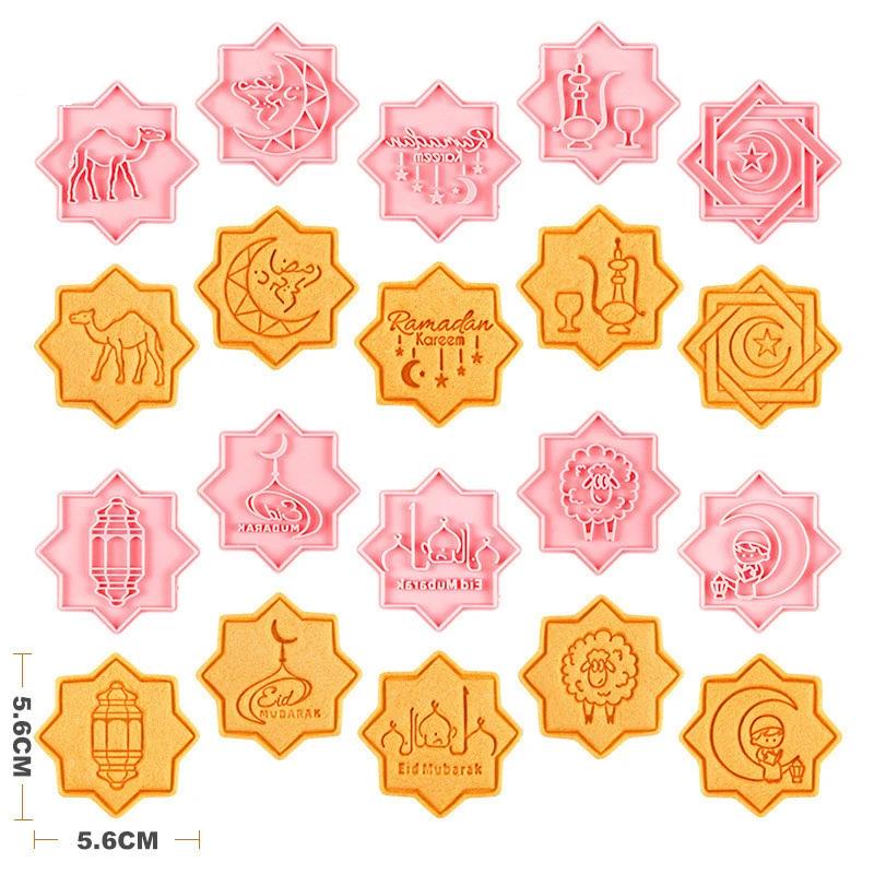 Eid Mubarak Cookie Cutters Star Moon Biscuit Stamp Embossing Mold Islamic Lantern Mosque Ramadan Fondant Baking Tools Cake Decor