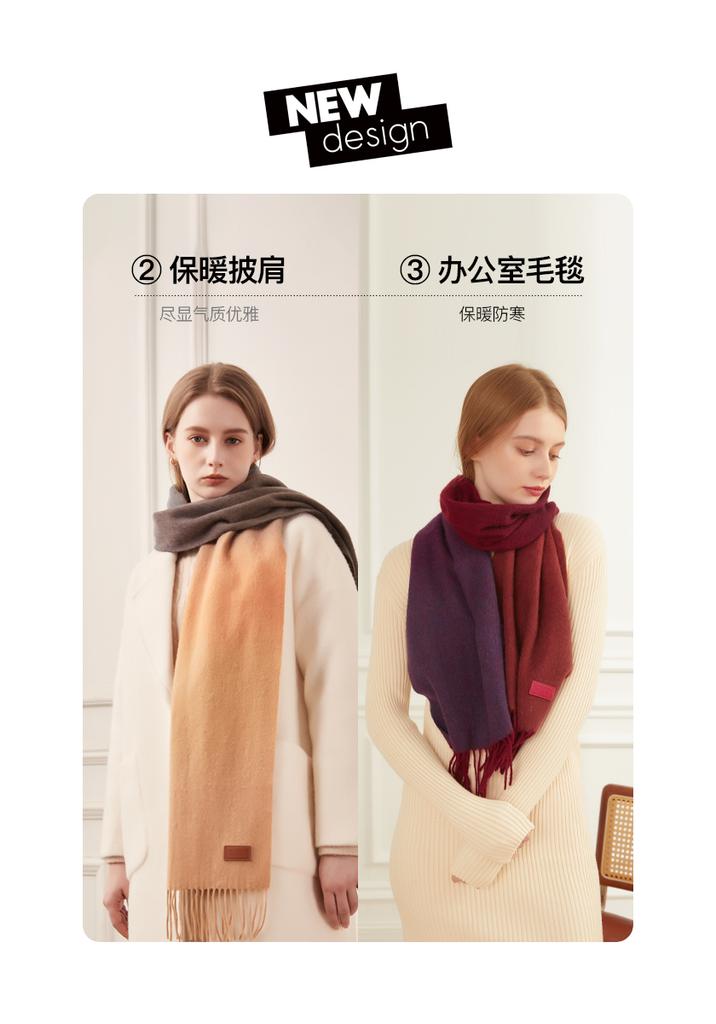 ELLE 100% Pure Wool Scarf
