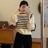 French Fake Two-piece Striped Sweater for Women In Spring and Autumn 2026 Slouchy Style Top Design Sense, Small Group Soft Knit