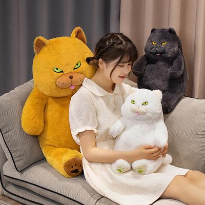 Cartoon Simulation Kitten Doll Plush Toy Cat Doll Girl Soothing Pillow Children'S Doll