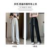 Milk Fu Yamamoto Pants Women's Spring and Summer New High Waist Small Acetic Acid Straight Pants Lazy Wind Ice Silk Wide Leg Pants