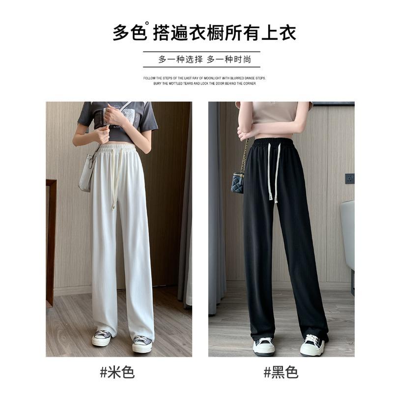 Milk Fu Yamamoto Pants Women's Spring and Summer New High Waist Small Acetic Acid Straight Pants Lazy Wind Ice Silk Wide Leg Pants