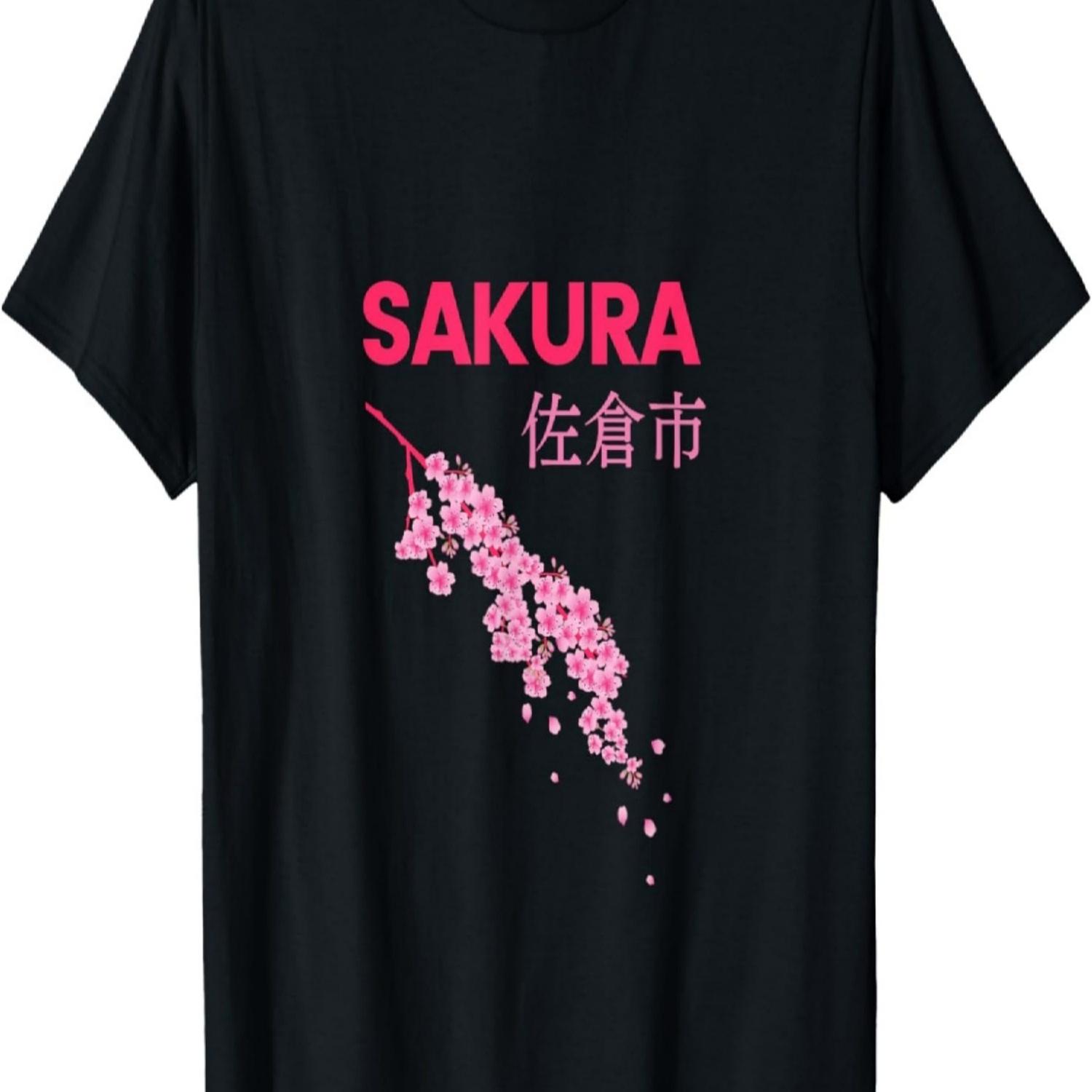 Sakura cherry blossom T-Shirt(9) S