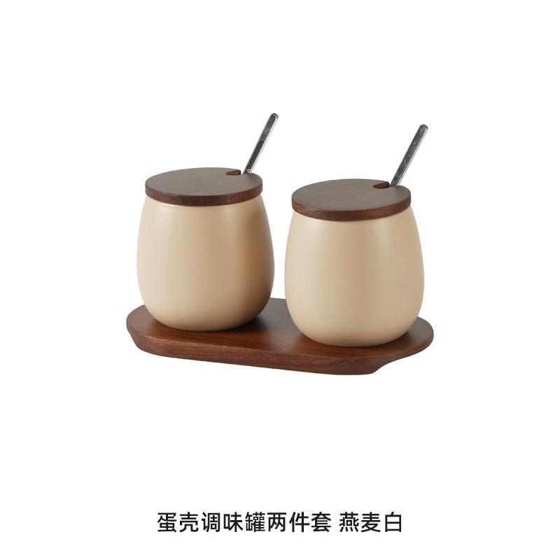 Nordic Household Ceramic Seasoning Jar Cone-shaped Seasoning Box Kitchen Storage Container Household Accessories Ceramic Jar