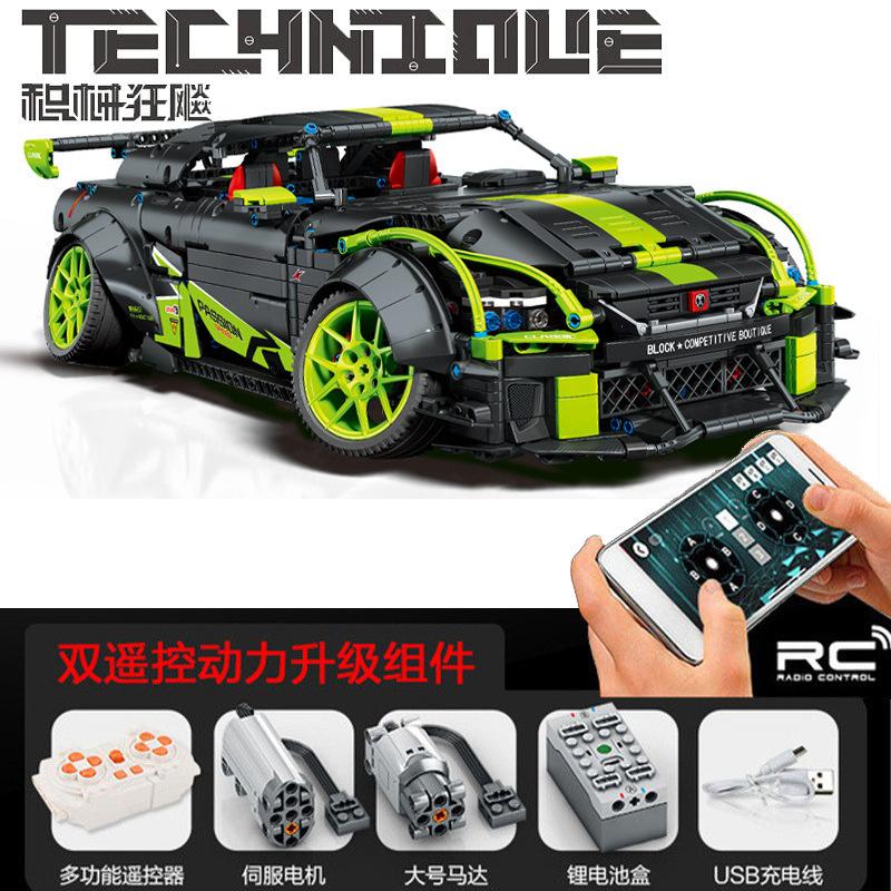 Sambo Bausteine Lamborghini Sportwagen Modell Kompatibel Lego Puzzle Zusammengebaut Ornamente Racing Toy Boy Geschenk