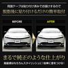 Prius 60 Series Exclusive Grille Garnish 60 PRIUS Stainless Steel Plated Garnish Custom Parts Accessories Dress Up Toyota M YOURS (Top) [2 Pieces]