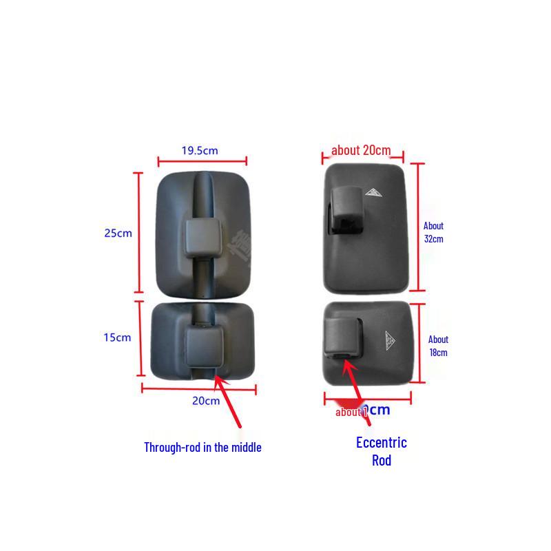 Longwei Aochi Anti-Collision Rearview Mirror for Heavy Duty Trucks (Wuzheng, Jiefang, Shaanxi) Auxiliary Mirror One (Small 1 pc)