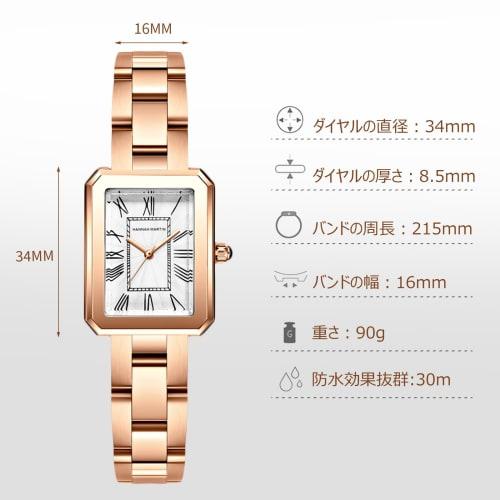 RORIOS Women's Stylish Watch, Cute Quartz Analog Watch with Water Resistance, Stainless Steel Band, Perfect for Commuting, Casual Wear, Christmas, Bir