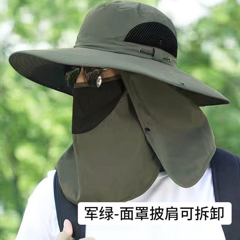 Fishing hat men's outdoor sun hat anti-sun hat foldable cool hat anti-ultraviolet bucket hat breathable sun hat men