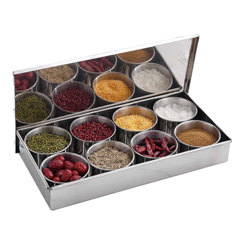 Huikang Stainless Steel 8-Compartment Condiment Organizer
