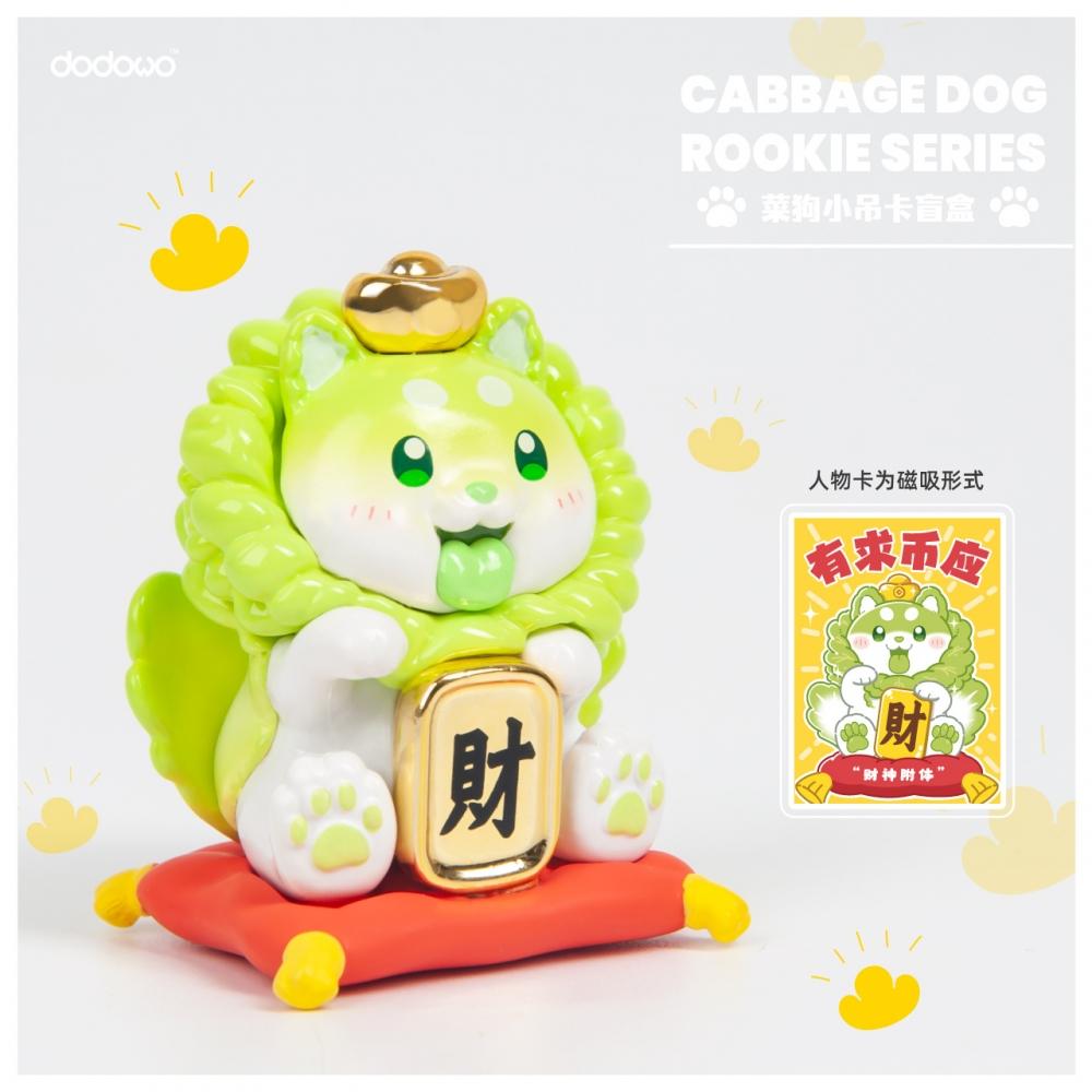 Vegetable Fairy Cabbage Dog Rookie Series Trading Figure 1box 6pcs