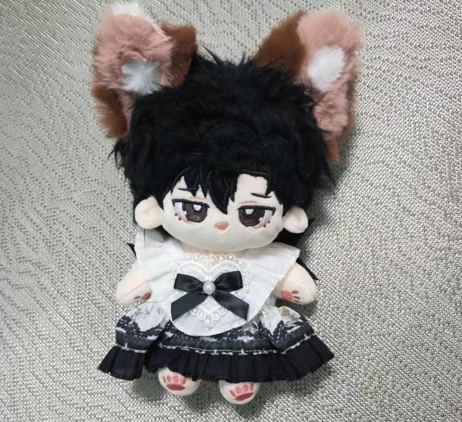 Stuffed 20Cm The King'S Avatar Ye Xiu Cosplay Cartoon Plush Doll With Skeleton Doll Dress-Up Toys For Kids Birthday Gift