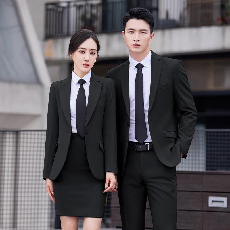 Мужской и женский эластичный деловой костюм, не мнущийся L