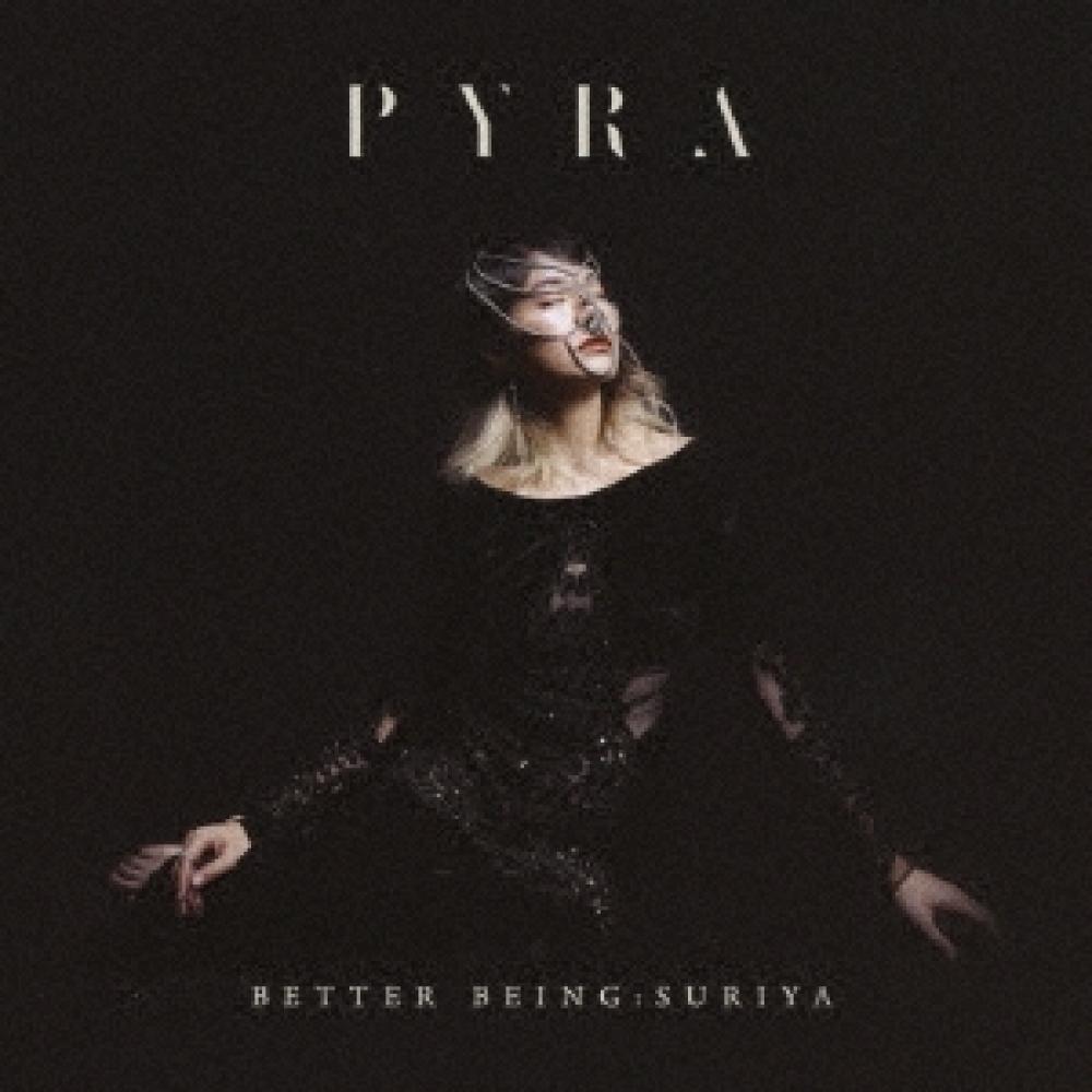 

Pyrа Лучше Быть Suriya