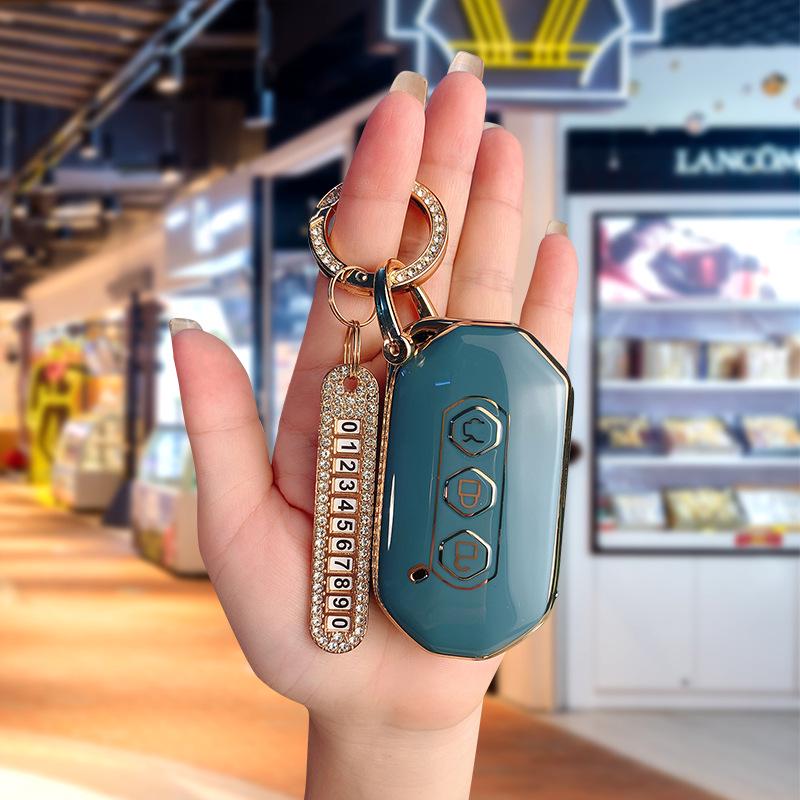 Wuling 2020 Smart Car Key Cover - Premium Capgemini Key Shell with High-Grade Buckle for Men & Women