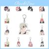 Versatile Chainsaw Man Pochita Power Pendant Hang On Keys Backpacks And More!