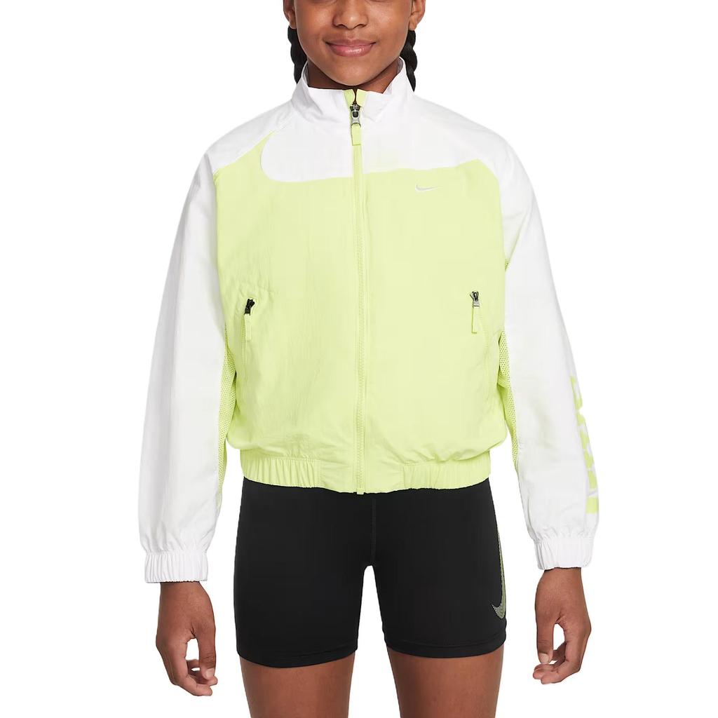 Nike Jacket Sportswear Light Lemon Kids' IF0602-736