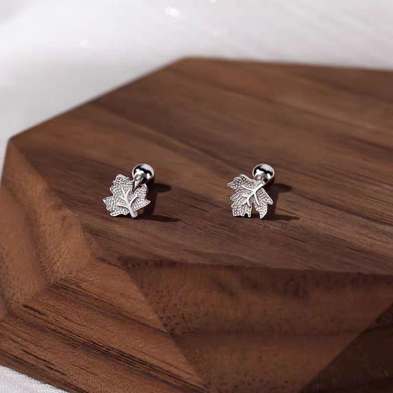 Maple Leaf Pearl Earrings - Fresh & Elegant Style Recommended by Weibo Bloggers