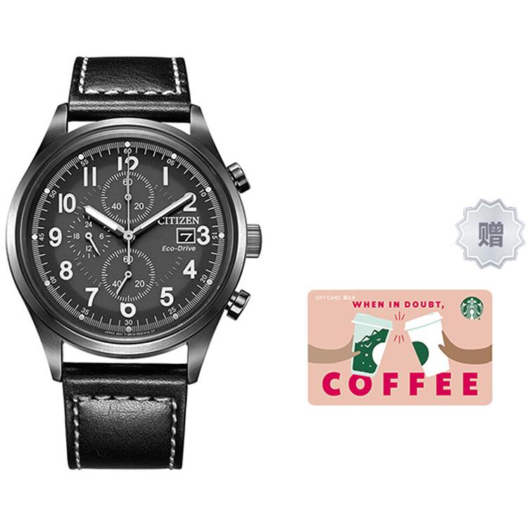 Citizen Colección Ecology Drive Movimiento Solar Correa de Cuero de Vaca Relojes para Hombre Esfera Negra CA0627-09H