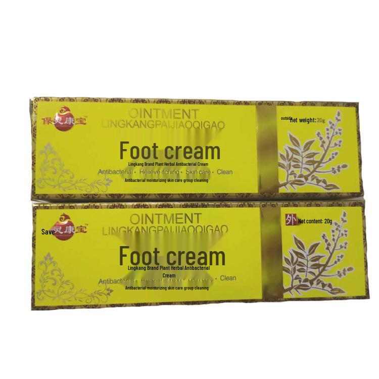 Athlete's Foot Cream for Itching, Peeling, Blisters, and Antibacterial Relief