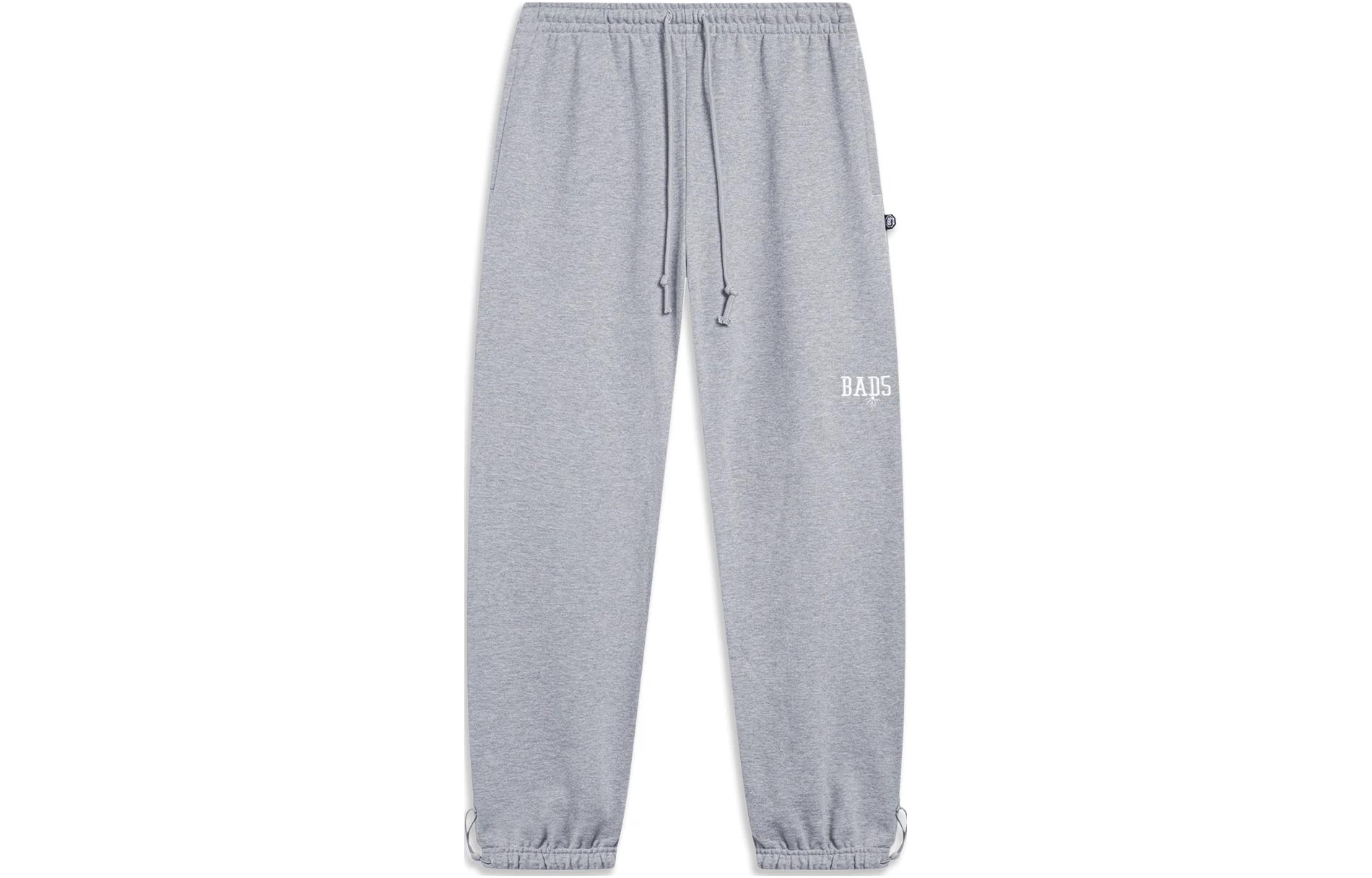 Li Ning Badfive Sweatpants Men s AKLT475-8 XS