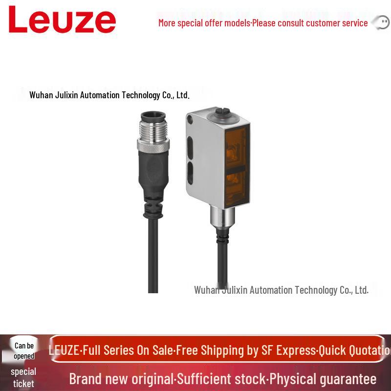 

Leuze HT55C/LG-200-M12 Optical Distance Sensor
