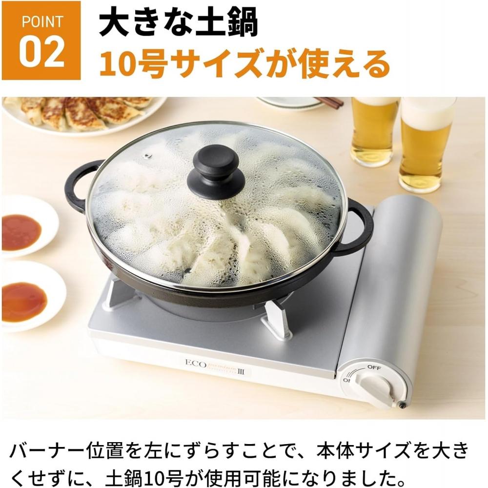 IwAtAni CAssette Stove HArdCAse Griddle GAs 3 PAck Cb Epr 3 Cb Cf CAse Cb A Tpp