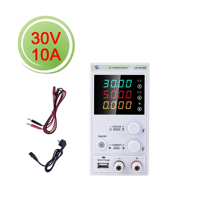 MYAMI MY-K3010MF Adjustable DC Switching Power Supply (CN version)