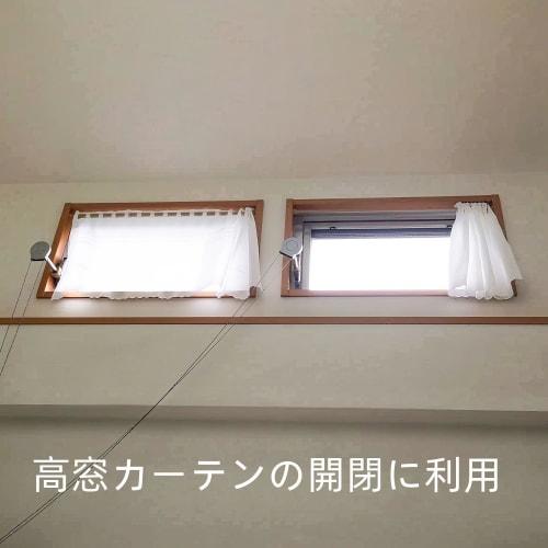 FANAHOKO Cable Routing Hook, Extendable Magnetic Pickup Tool with S-Hook, Replaceable Tip, Maximum Length: 2.7m, Minimum Length: 36cm