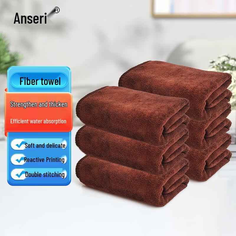 Ancellry Professional Fiber Towels