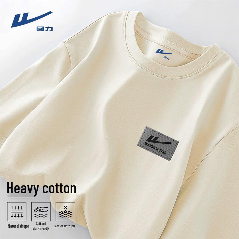 Warrior Heavyweight Cotton Long Sleeve T-Shirt