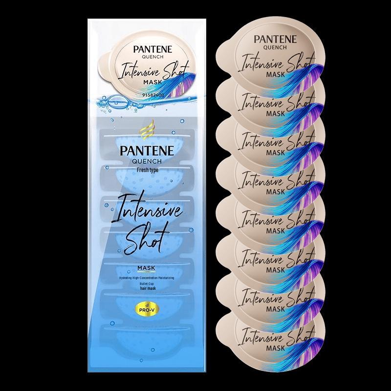 Pantene Pro-V Deep Hydration Hair Mask Set