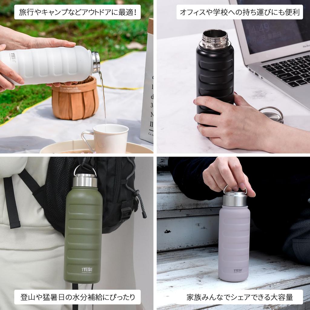 TYESO Vacuum Insulated Sports Water Bottle, Stainless Steel, Double-Walled, Wide Mouth, with Handle, for Adults and Children, 0.751 Liter (750ml,