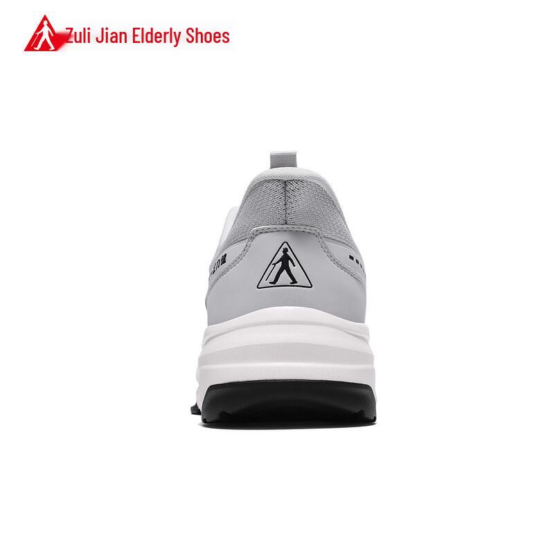 Zulijian 2026 Spring/Summer Slip-On Walking Shoes for Elderly