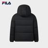 FILA Men's Hooded Down Jacket