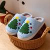 Cross-border Christmas Cotton Slippers: Warm Plush Parent-Child Indoor Footwear for Autumn and Winter