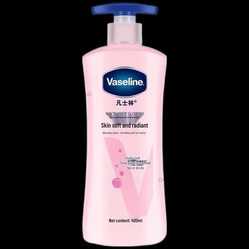Vaseline Niacinamide Brightening Body Lotion