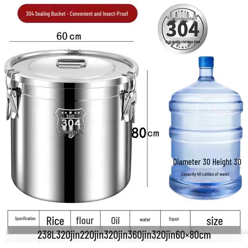 JPHZNB 304 Food Grade Stainless Steel Extra Thick Sealed Storage Container