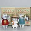 Zufällige Katze Blind Box Figur Spielzeug Katze Puppe Miau Markt Blind Bag Katze Actionfigur Modell Spielzeug Dekoration Kindergeschenk