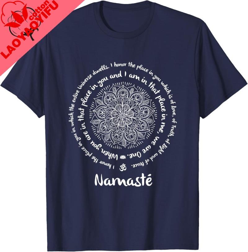 Namaste We Are One Meditation Sayings Unisexdala Yoga Tshirt