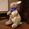 27-30CM Desert Camel Plush Toy Doll Cartoon Animation Animal Animal Mother and Child Kangaroo Doll Parent-child Paradise Doll