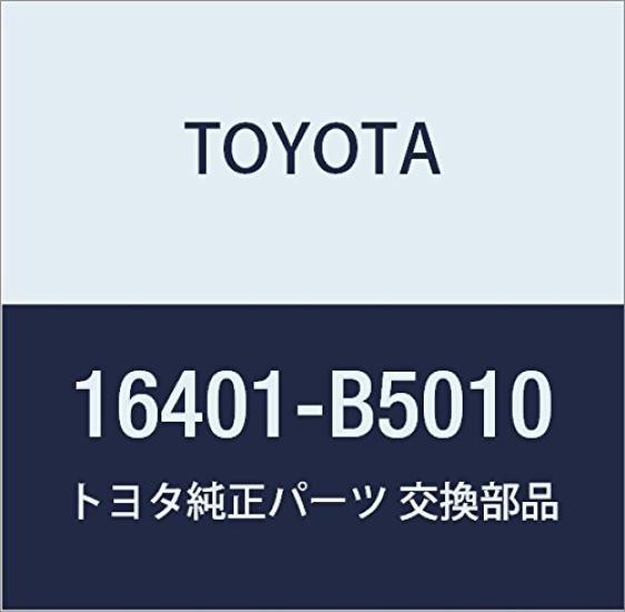 TOYOTA Genuine Radiator Cap for Pixis Part Number Part SUB-ASSY Van, 16401-B5010