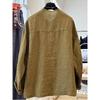 Unisex Plus Size Retro Linen Frayed Edge Shirt - Loose Casual Autumn Outerwear