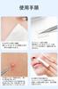 Precision Blackhead Tweezers of with for Acne Blackhead and Pore Perfect for Precise Blackhead and Clean Portable and Includes Storage Case Set of