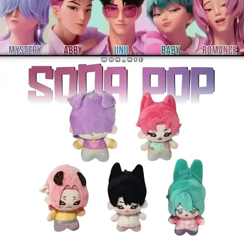 Kpop Demon Hunters Sajaboys Plush Toy Stuffed Doll Bedroom Decoration Gift Kids