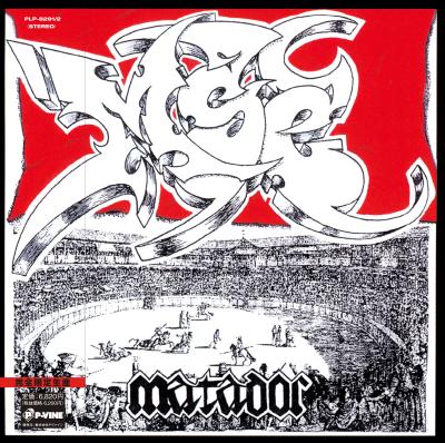 

LP Record MSC Matador Limited Edition PLP82912 PVINE 2025 Japan Obi Japanese Club Dance
