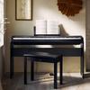 Yamaha Keyboard Black L-85 Stand,